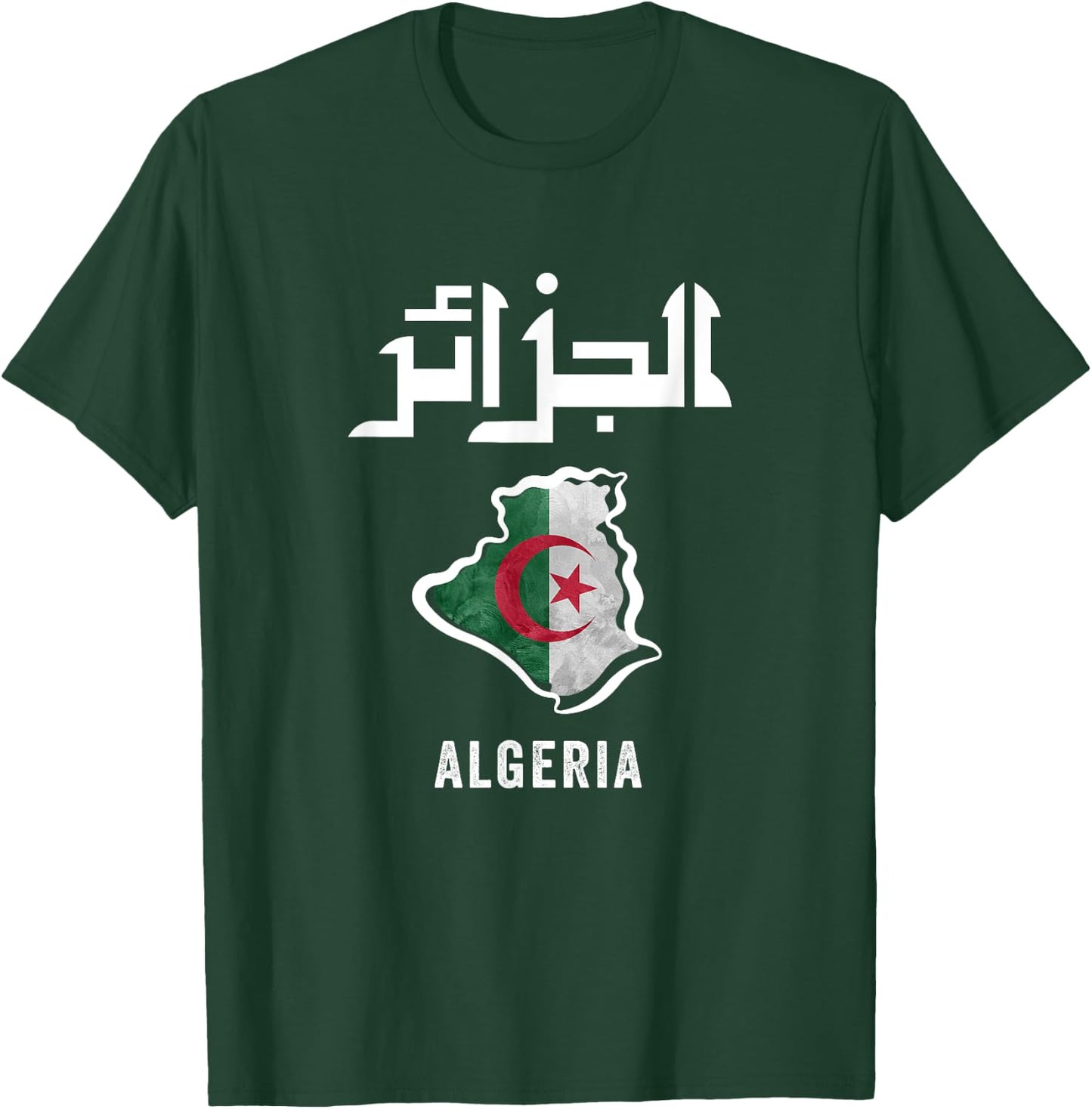 Algerian Flag Football Gift Jersey Dz , Black, S T-Shirt - T-Shirt | Forest