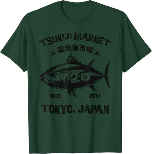 Tsukiji Fish Market Maguro Tuna Anime Tokyo