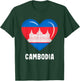 Cambodia Cambodia Flag T-Shirt - T-Shirt | Forest