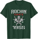 Rockin Since 1955 Classic Rock Guitar Year Of Birth Birthday T-Shirt - T-Shirt | Forest