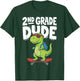 2nd Grade Dude Back to School Dinosaur T-Rex Skateboard T-Shirt - T-Shirt | Forest