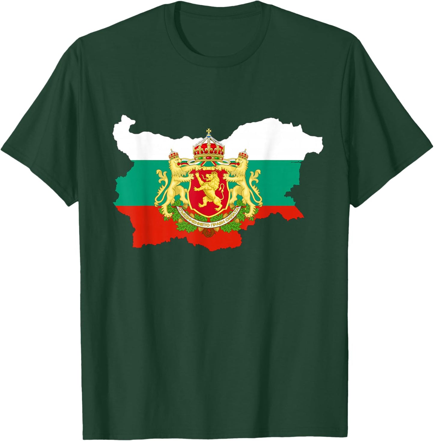 Bulgaria Flag, bulgarian , bulgaria shirt T-Shirt - T-Shirt | Forest