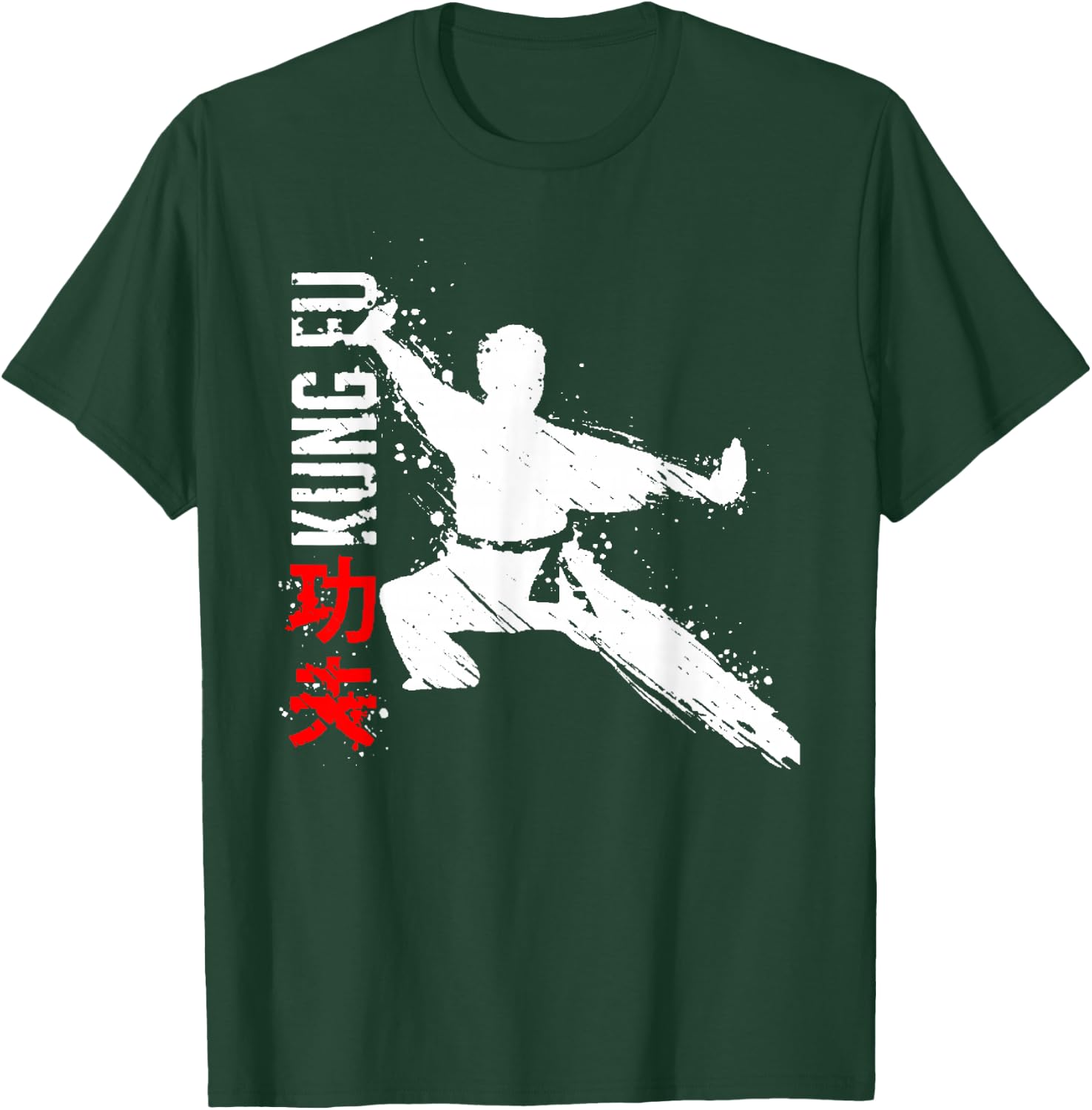 Chinese Martial Arts Kung Fu Wing Chun Combat , Black, S T-Shirt - T-Shirt | Forest