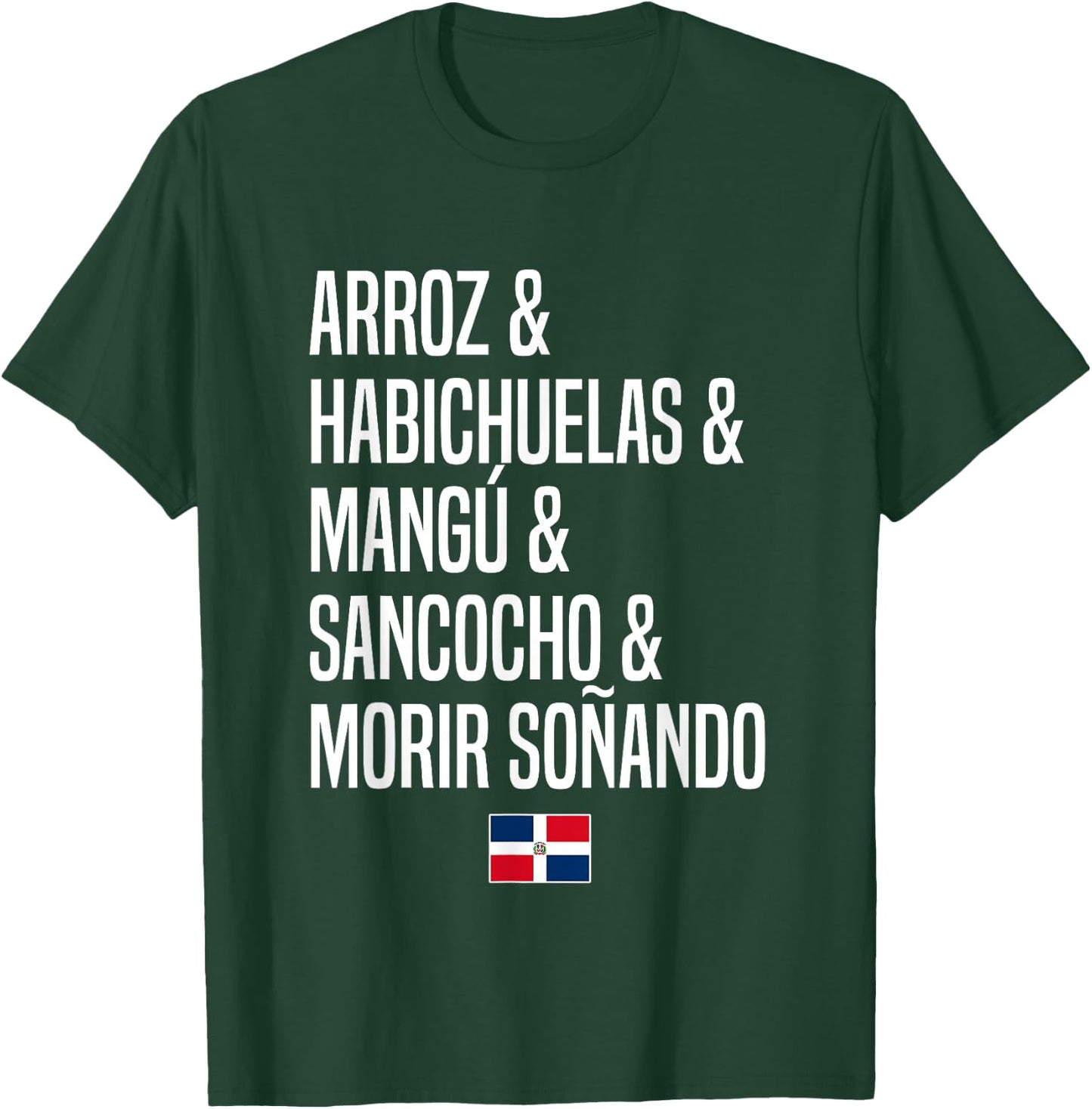 Dominican Food Dominican Republic , black T-Shirt - T-Shirt | Forest
