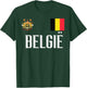 Belgium Flag Belgie Football Soccer Fan Men Women Kids T-Shirt - T-Shirt | Forest