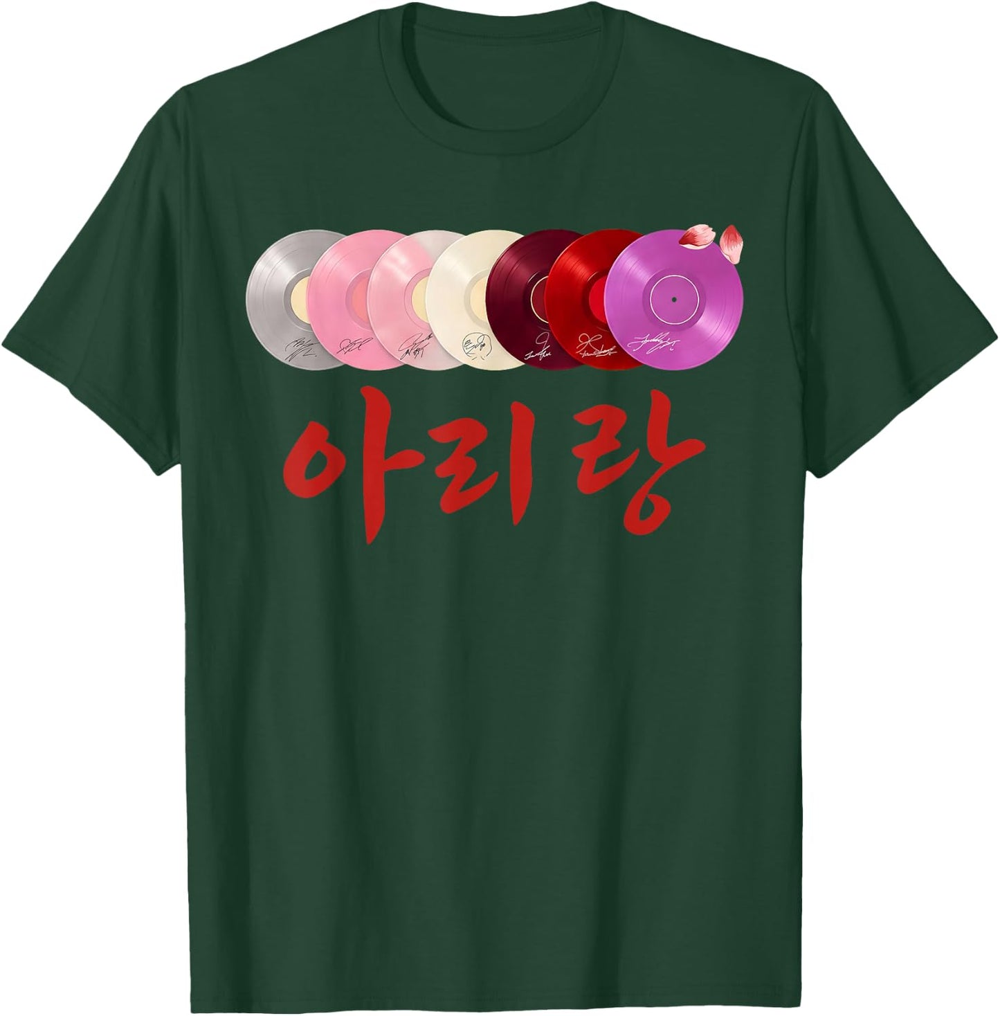 Music T-Shirt - T-Shirt | Forest