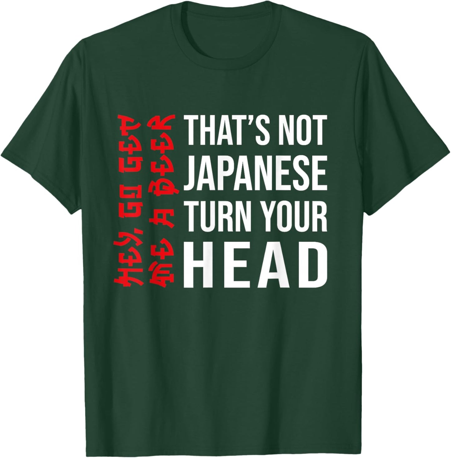 Funny Turn Your Head Beer Joke Optical Illusion Humor T-Shirt - T-Shirt | Forest