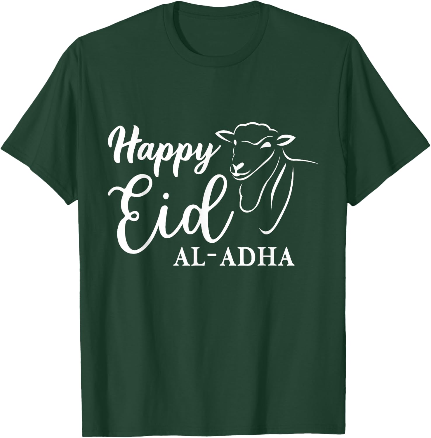 Eid Al-Adha Eid Mubarak Happy Eid Day Muslim eid 2025 kids T-Shirt - T-Shirt | Forest