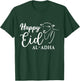 Eid Al-Adha Eid Mubarak Happy Eid Day Muslim eid 2025 kids T-Shirt - T-Shirt | Forest