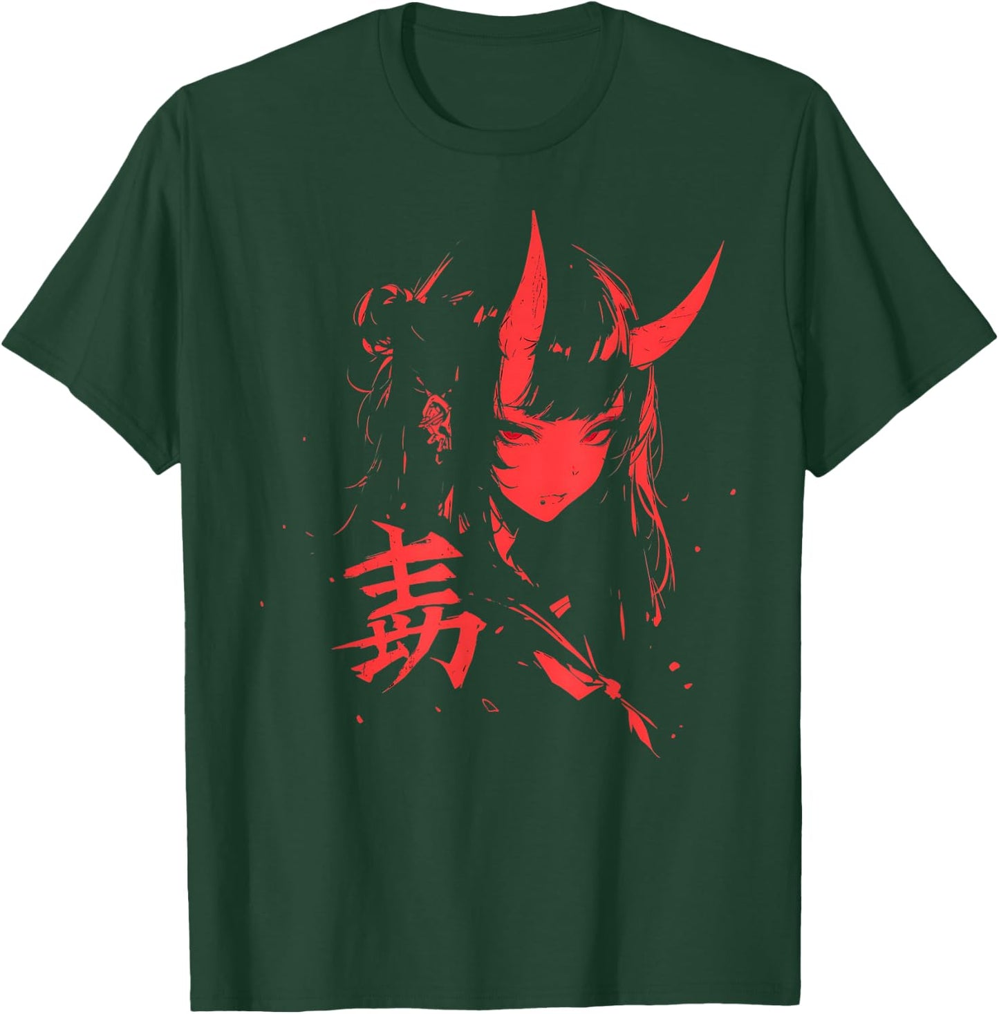 Japanese Tableware Manga Gothic Demon Waifu Retro , Black, S T-Shirt - T-Shirt | Forest