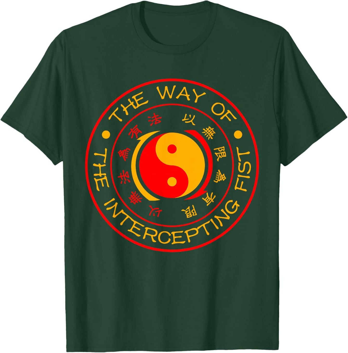 Jeet Kune Do The Way Of The Intercepting Fist Seal JKD T-Shirt - T-Shirt | Forest