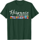 Hispanic Heritage Month Flags Women, Men T-Shirt - T-Shirt | Forest