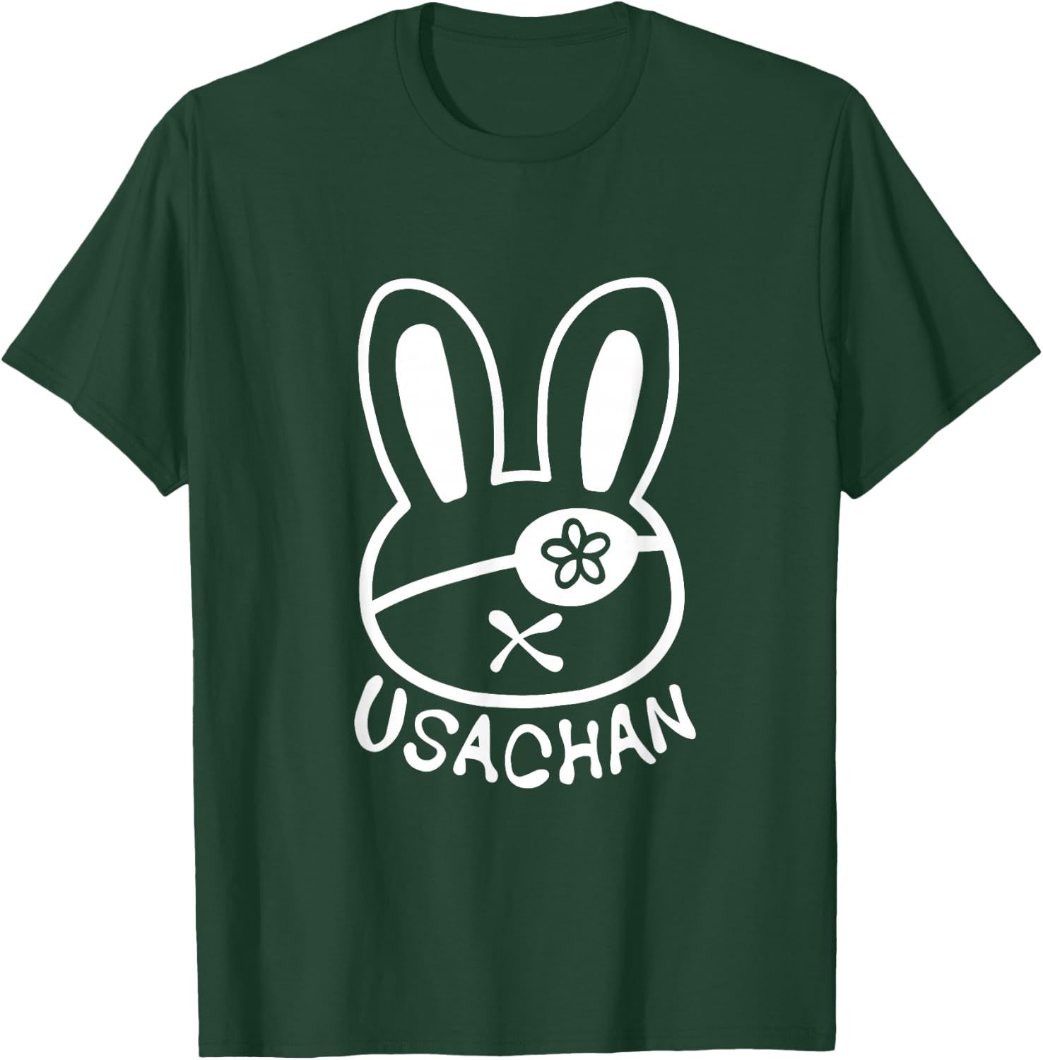 DJapan Women's -Kids Classic Fit Black Cotton Polyester T-Shirt - T-Shirt | Forest