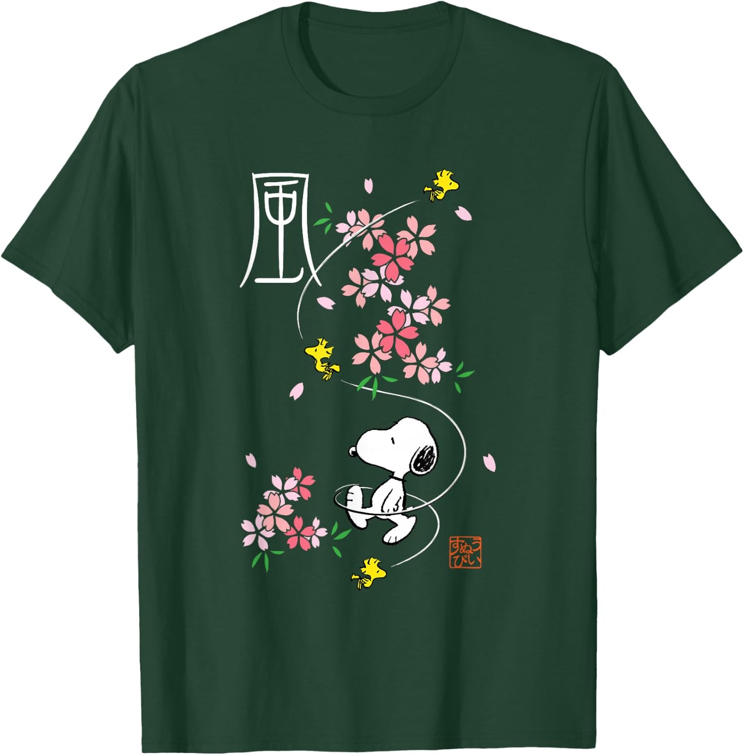 Peanuts Snoopy & Woodstock Japanese Cherry Blossoms , Blue, S T-Shirt - T-Shirt | Forest