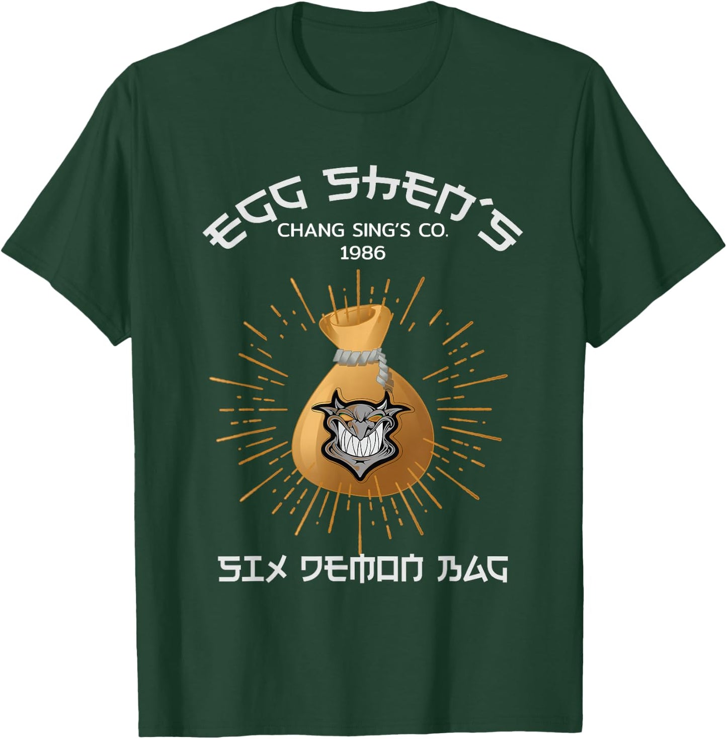 Cool - Egg Shen's Six Demon Bag T-Shirt - T-Shirt | Forest