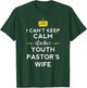 Youth Pastor Wife Shirt Pastor Wife Appreciation Shirt Gift T-Shirt - T-Shirt | Forest