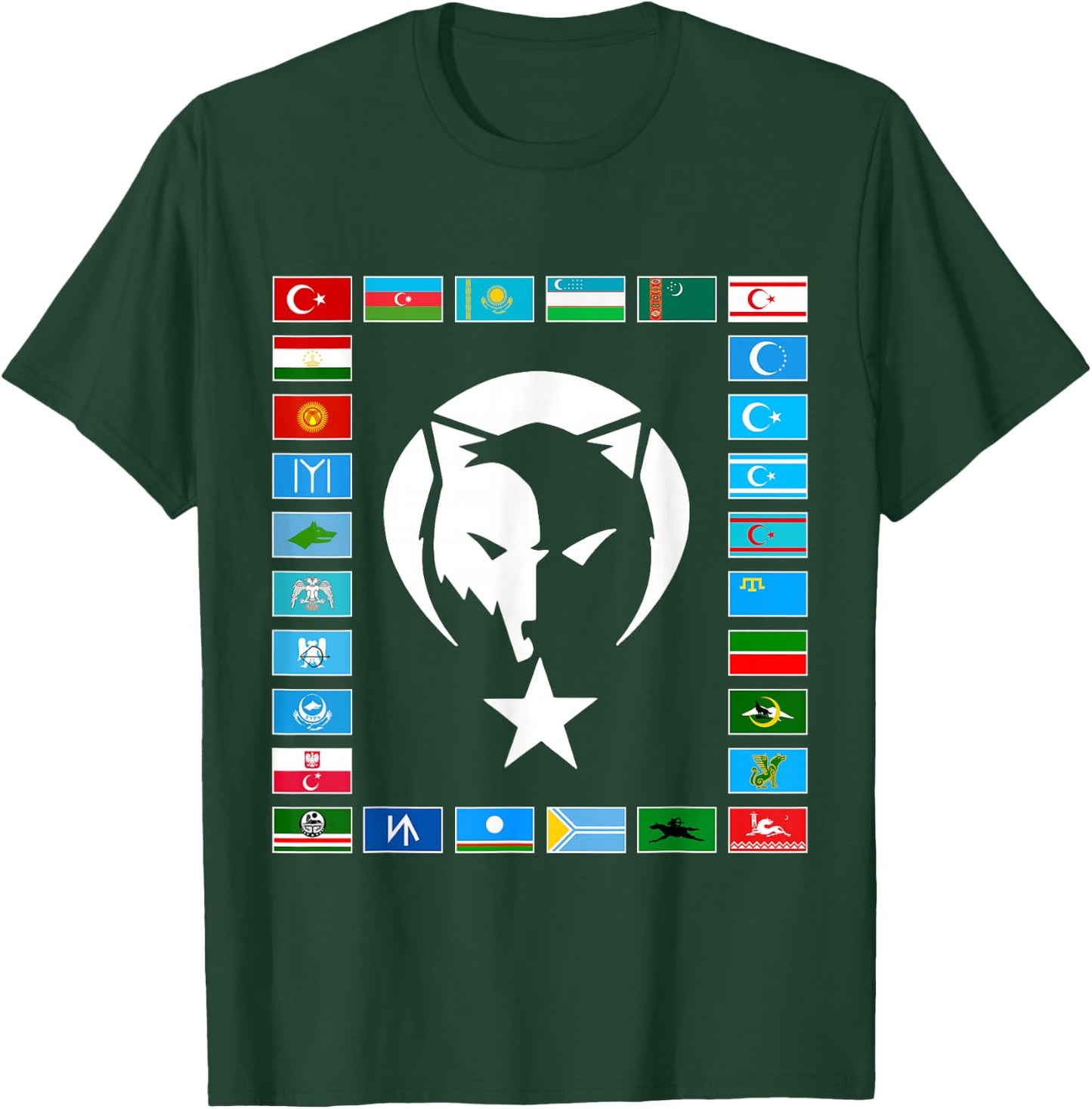 Kazakhstan,Gokturk,Turan,Turkey Flag,Turk Bayragi,Turkiye. T-Shirt - T-Shirt | Forest