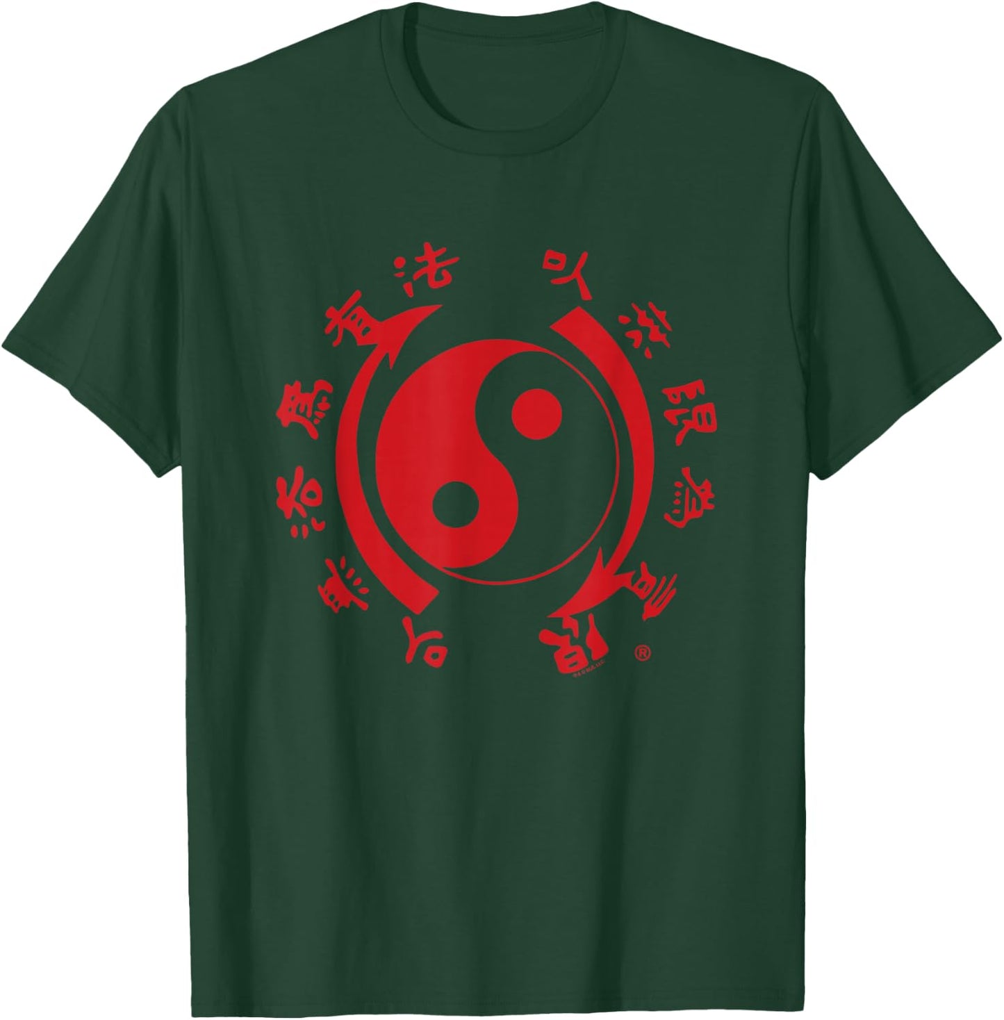 Bruce Lee Jeet Kune Do Chest Emblem , Black, S T-Shirt - T-Shirt | Forest