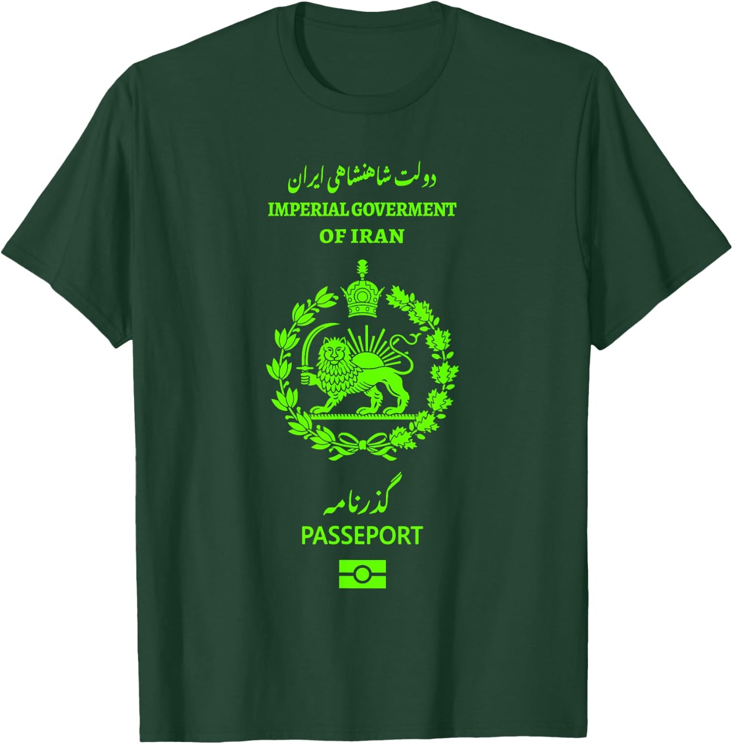 Passport Iran, Iran Lion Sun, Persian Flag, Iran. , Black, S T-Shirt - T-Shirt | Forest