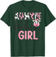 Auntie Of The Birthday Girl Farm Cow 1 St Birthday Girl T-Shirt - T-Shirt | Forest