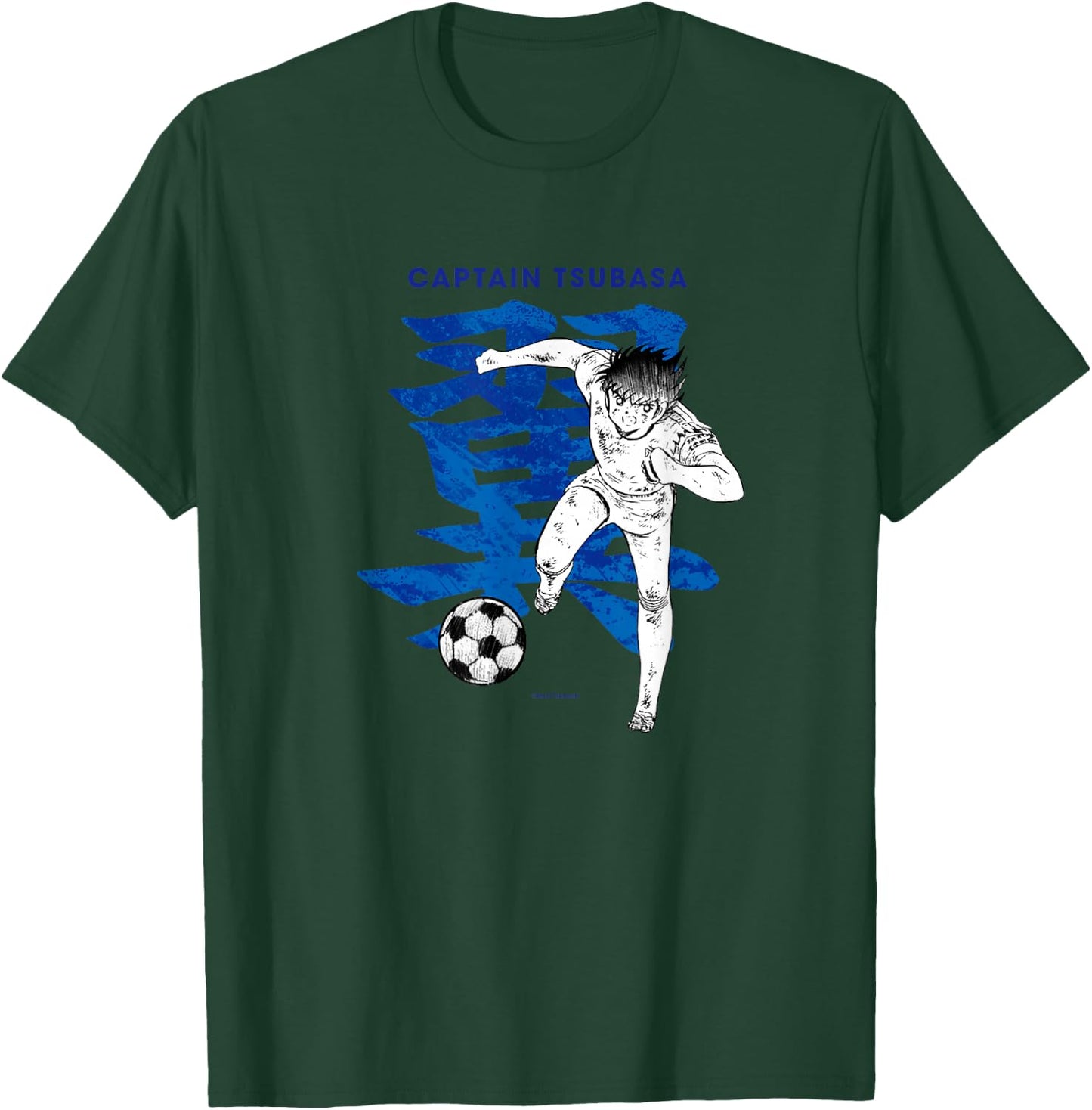 Captain TSUBASA Tsubasa Ozora2 (boot) (C)Yoichi Takahashi T-Shirt - T-Shirt | Forest