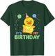 Children's Birthday Duck It's My Birthday T-Shirt - T-Shirt | Forest