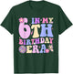 In My 6th Birthday Era Six 6 Years Old Disco Ball Bday T-Shirt - T-Shirt | Forest