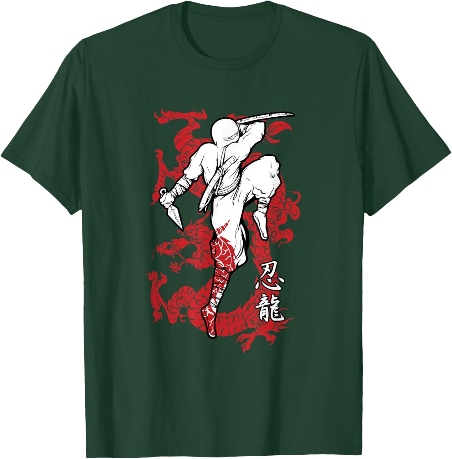 Shinobi ninja and red dragon shirt black T-Shirt - T-Shirt | Forest