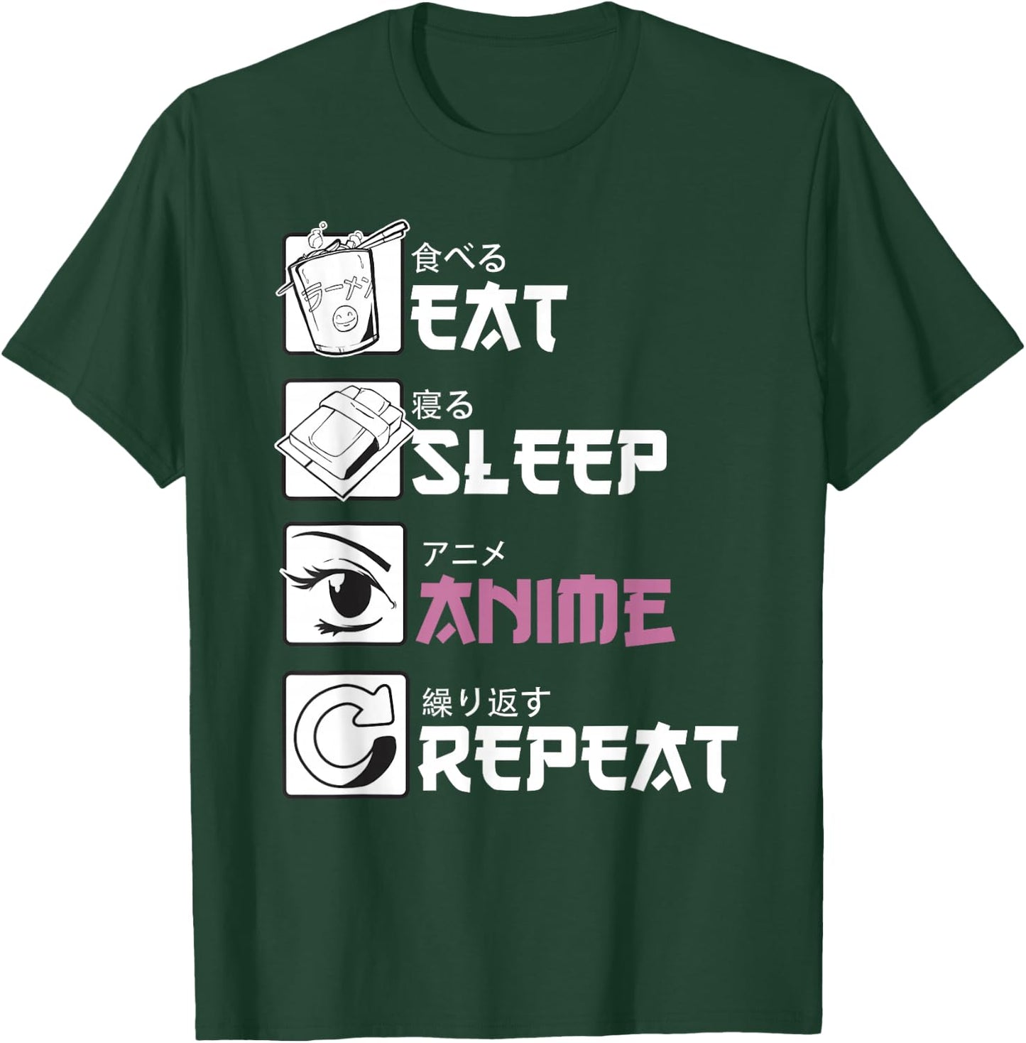 ANIME Sayings funny Manga T-Shirt - T-Shirt | Forest
