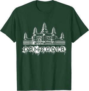 Cambodia Angkor Wat Khmer T-Shirt - T-Shirt | Forest