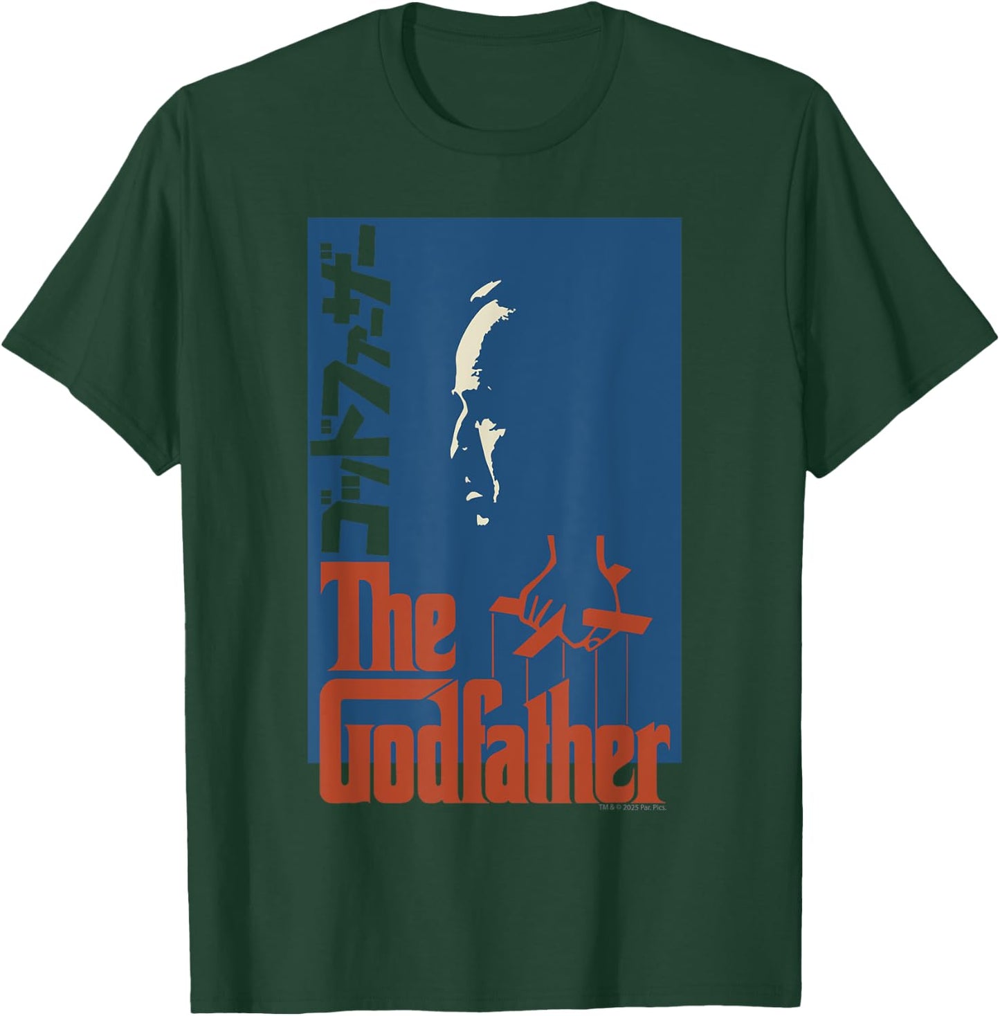 Official The Godfather - The Don's Shadow T-Shirt - T-Shirt | Forest