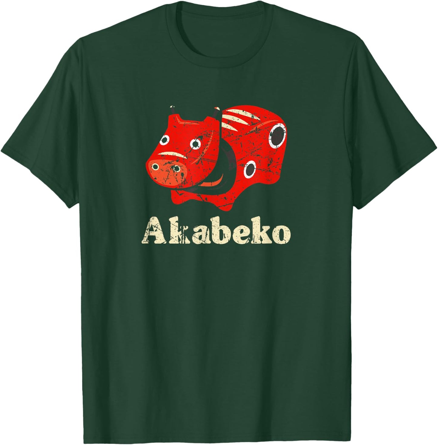 Japan Akabeko Legendary Cow From Aizu Fukushima Souvenir Toy T-Shirt - T-Shirt | Forest