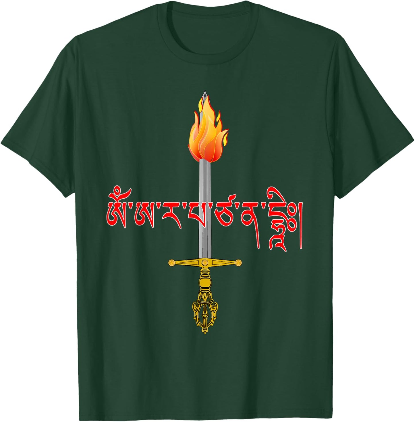 Tibetan Mantra Manjushri Bodhisattva of Wisdom T-Shirt - T-Shirt | Forest