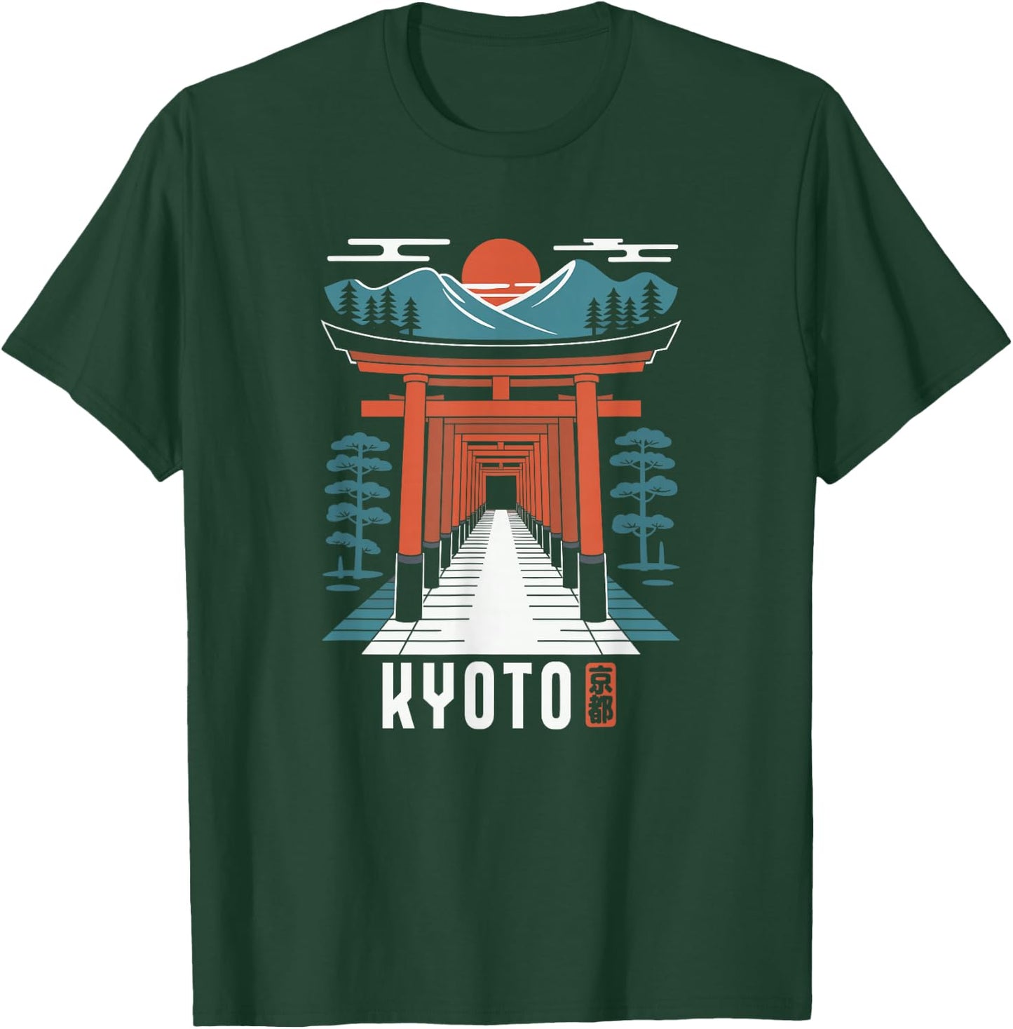 Kyoto Japan Fushimi Inari Shrine Japanese Kanji Souvenir T-Shirt - T-Shirt | Forest