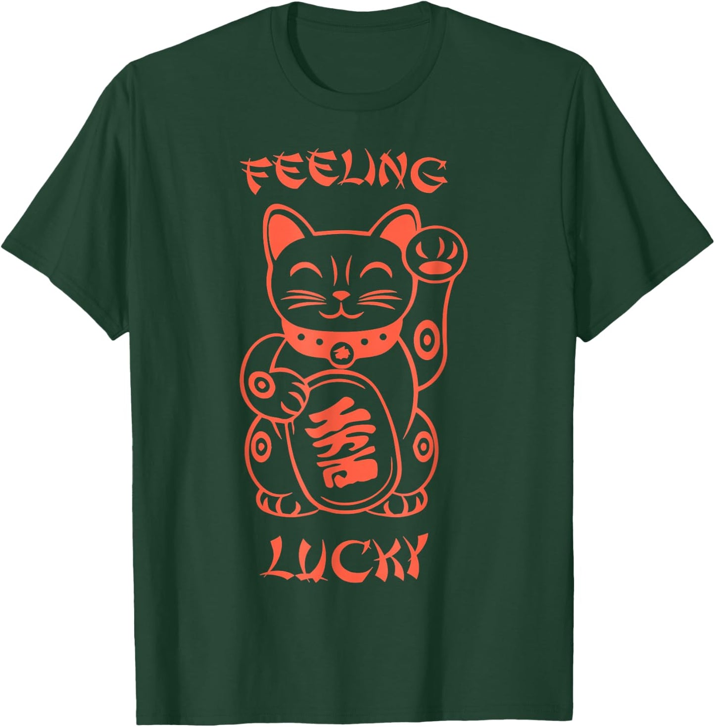 Feeling Lucky Chinese Lucky Cat Orange T-Shirt - T-Shirt | Forest