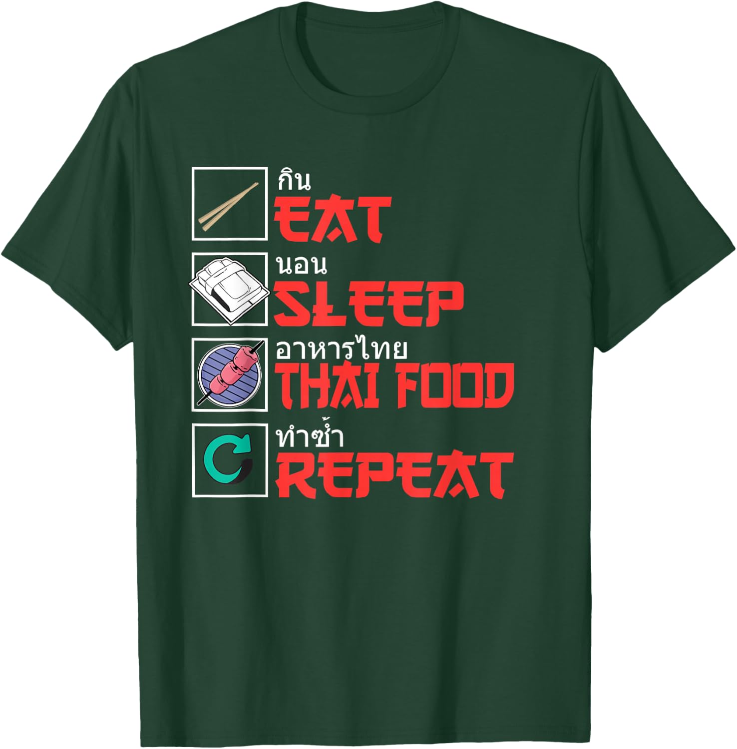 Funny Thai Food Design T-Shirt - T-Shirt | Forest