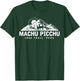 Machu Picchu Retro Llama - Cuzco Peru - Peru Inca Trail T-Shirt - T-Shirt | Forest