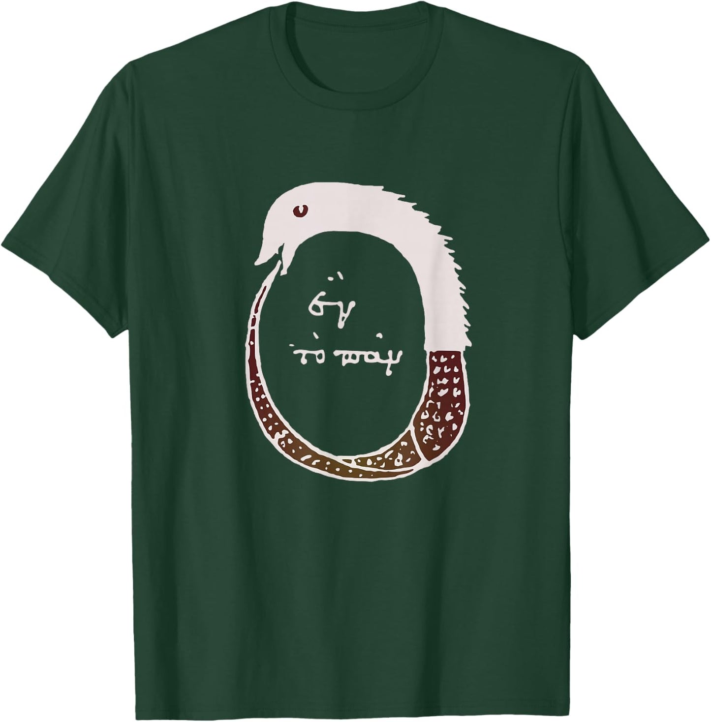 Ouroboros Snake Chrysopoeia Esoteric Alchemystical Symbol T-Shirt - T-Shirt | Forest