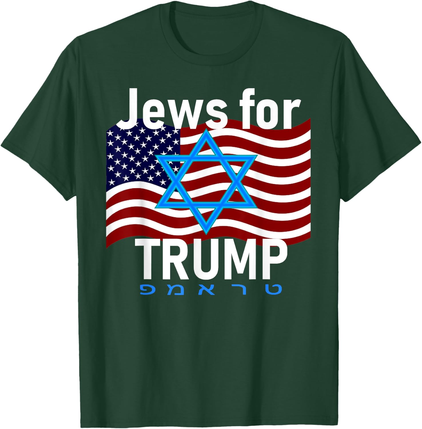 Jews for Trump American Flag Star of David Hebrew Supporter T-Shirt - T-Shirt | Forest