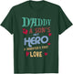 Father's Day Daddy A Son's First Hero Daughter's First Love T-Shirt - T-Shirt | Forest