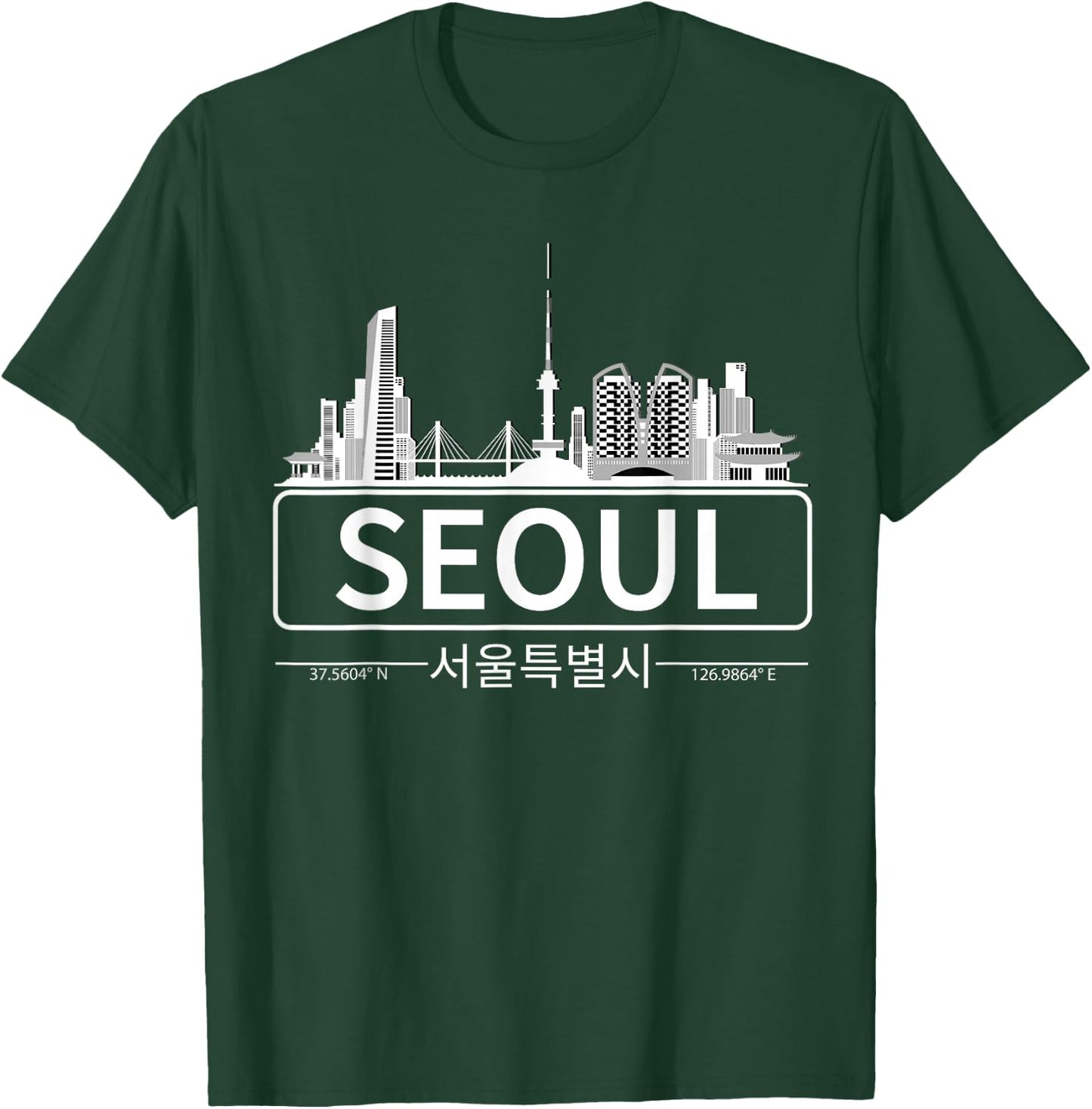 Seoul, South Korea Skyline Cityscape T-Shirt - T-Shirt | Forest