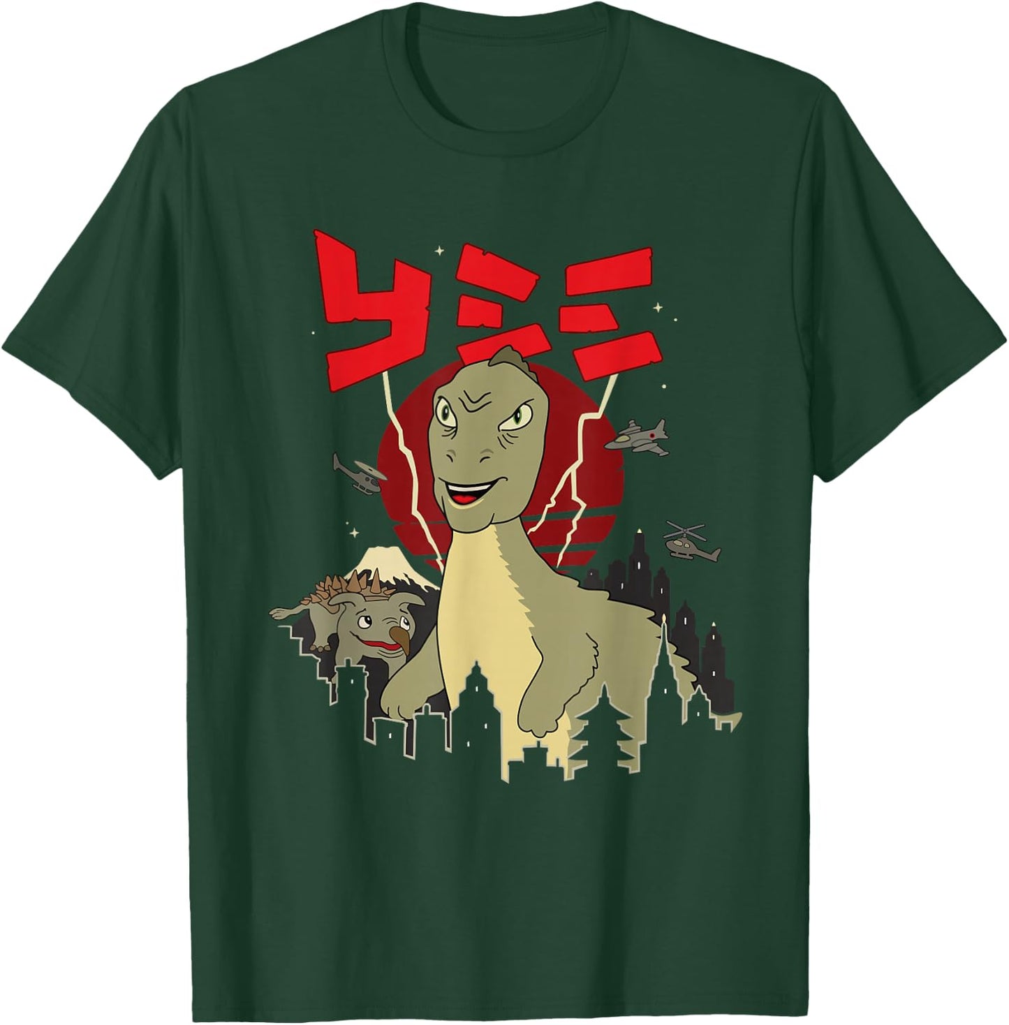 Big Yee Lustige klassische Meme Dinosaurier Riesen Dino City T-Shirt - T-Shirt | Forest