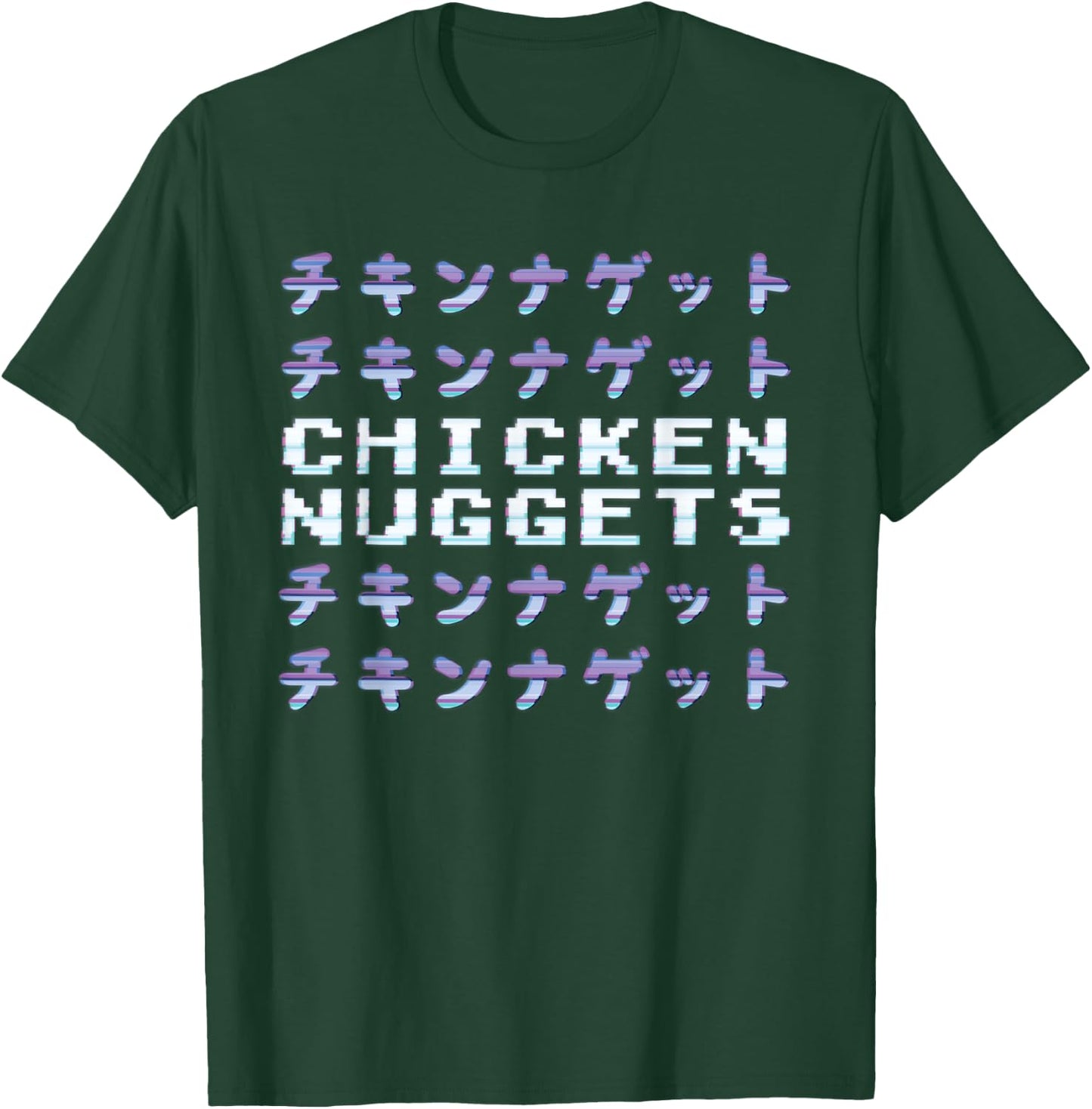 Chicken Nuggets Japanese Kanji Vaporwave Aesthetic T-Shirt - T-Shirt | Forest