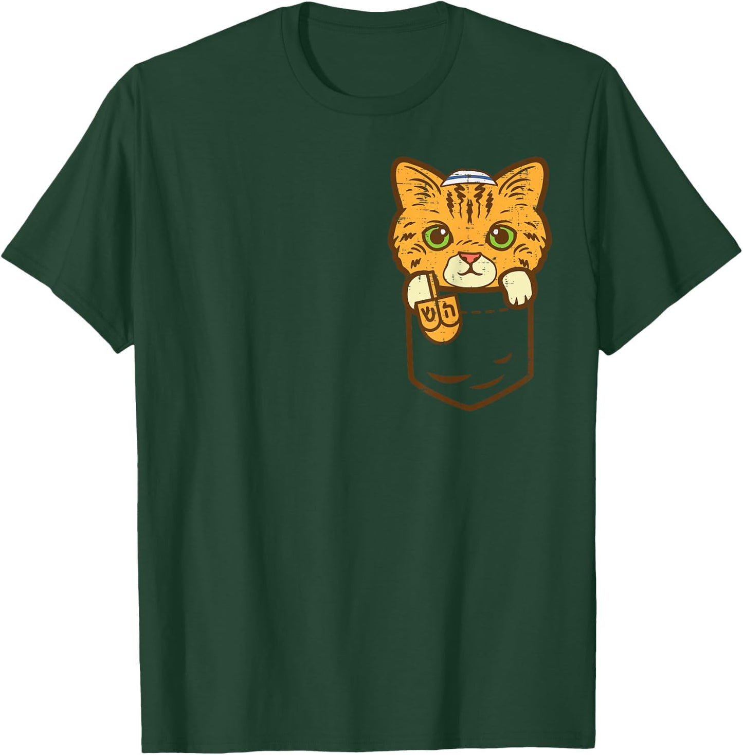 Jewish Kitten Pocket Cat Menorah Hanukkah Pajamas Chanukah T-Shirt - T-Shirt | Forest
