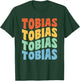 Tobias First Name Retro Groovy Personalized T-Shirt - T-Shirt | Forest