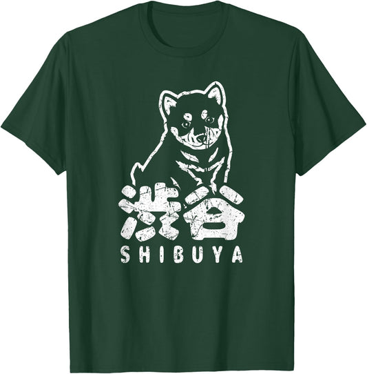 Shibuya Tokyo Japan Hachiko Akita Inu Japanese Kanji Shibuya T-Shirt - T-Shirt | Forest