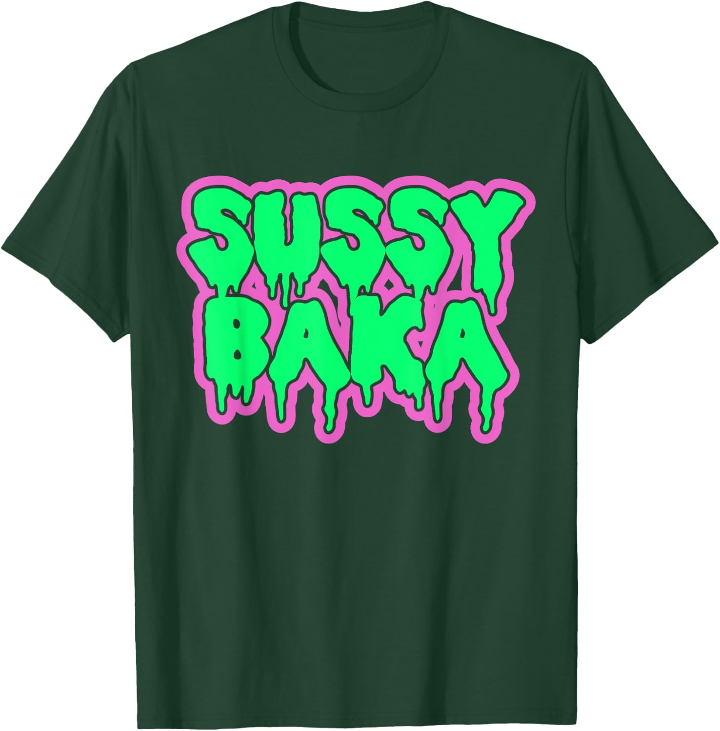 Funny Meme Sussy Baka T-Shirt - T-Shirt | Forest