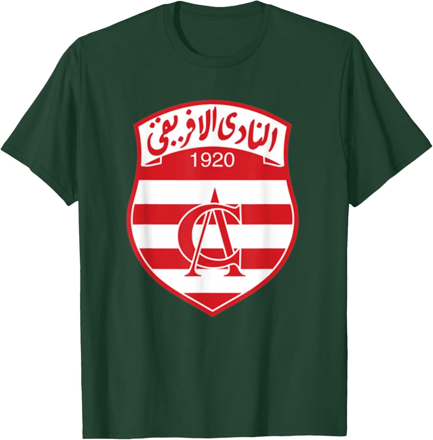 African Club T-Shirt - T-Shirt | Forest