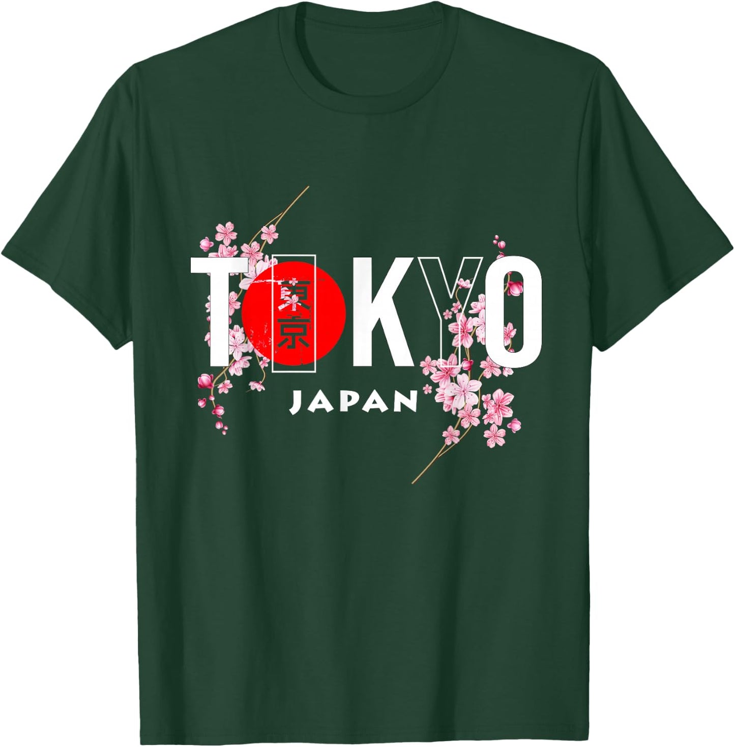 Tokyo & Japan Text with Calligraphy Insert + Sakura Flowers T-Shirt - T-Shirt | Forest