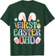 First Easter As A Dad Funny Easter Bunny New Daddy T-Shirt - T-Shirt | Forest